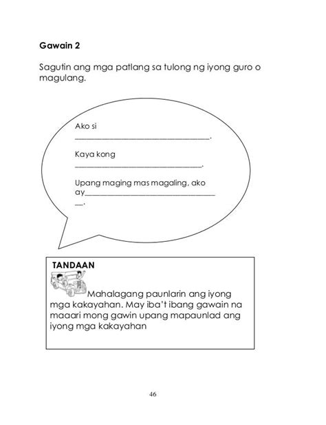 ANG AKING PANGARAP/ ARALING PANLIPUNAN .